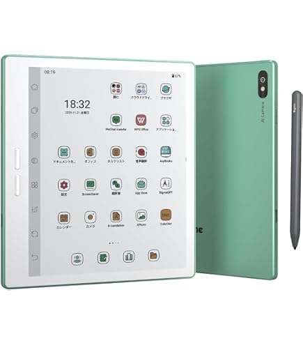Bigme B7 Pro グリーン Amazon.co.jp: Bigme B7 Pro カラーレターリーダー 7インチ 目に優しい